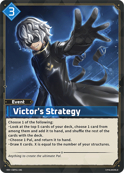 Victor's Strategy (EBP01-046)