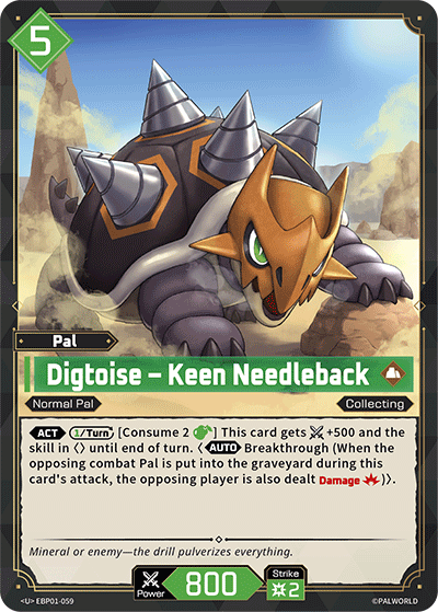 Digtoise – Keen Needleback (EBP01-059)