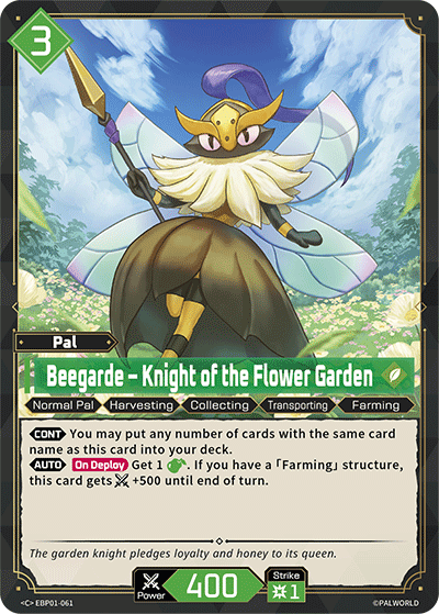 Beegarde – Knight of the Flower Garden (EBP01-061)