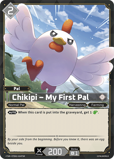 Chikipi – My First Pal (ETD02-024TSR)