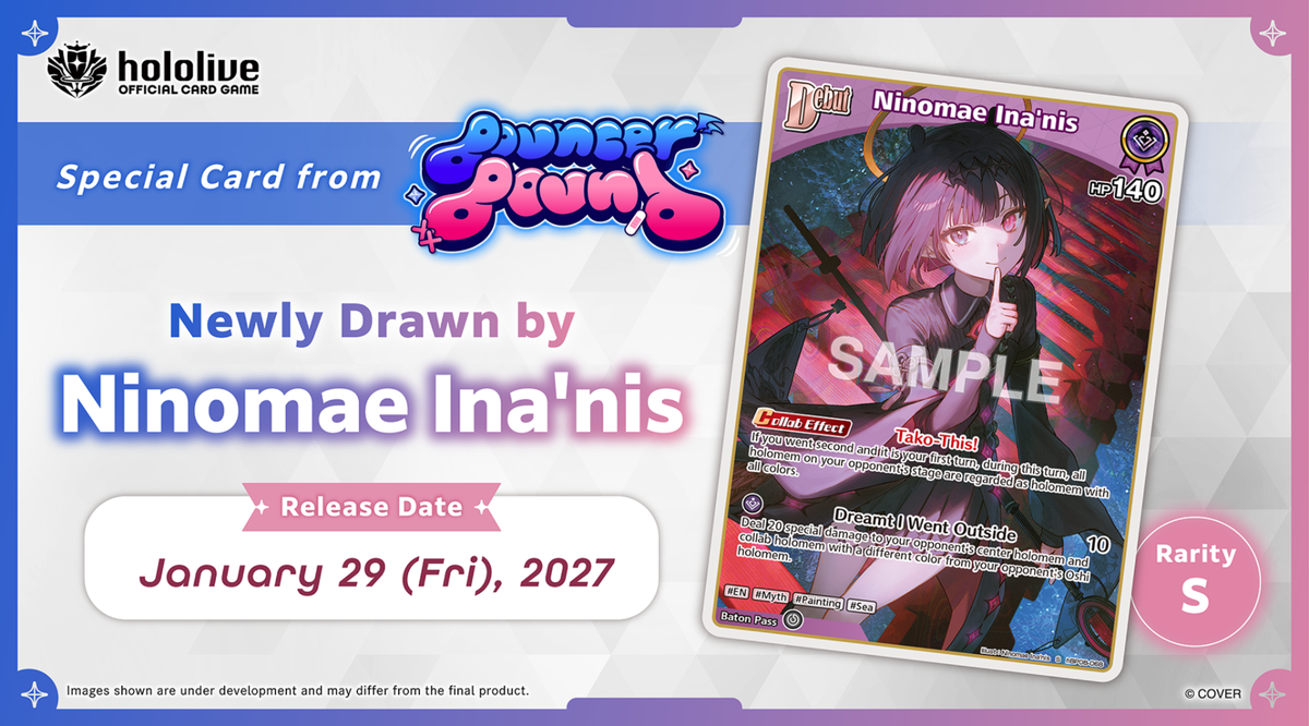 Bouncer Bound hololive OFFICIAL CARD GAME English Edition Booster Box