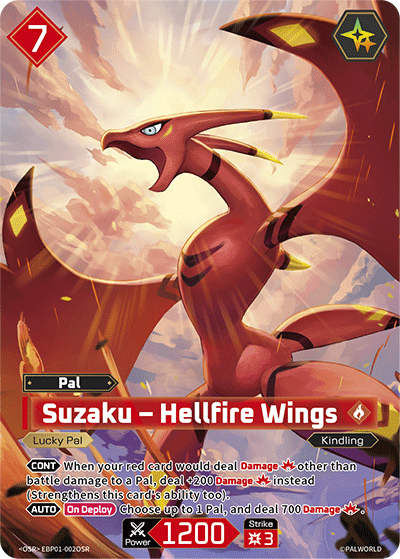 Suzaku – Hellfire Wings (EBP01-002OSR)