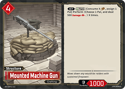 Mounted Machine Gun (EBP01-015)