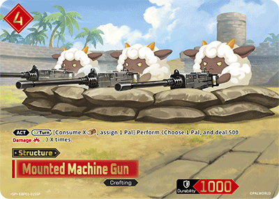 Mounted Machine Gun (EBP01-015SP)