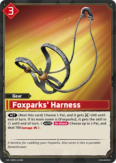 Foxparks' Harness (EBP01-019SR)