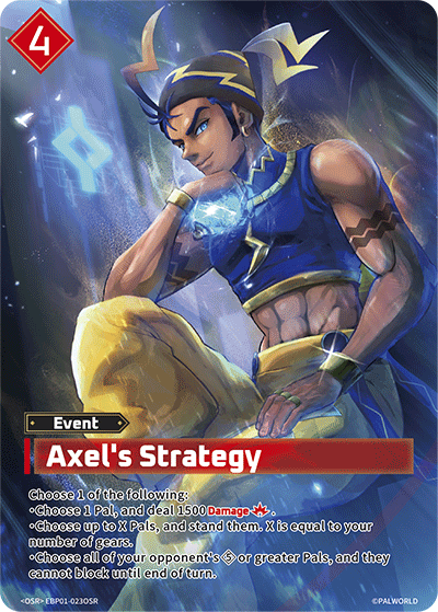 Axel's Strategy (EBP01-023OSR)
