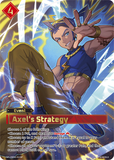 Axel's Strategy (EBP01-023SP)
