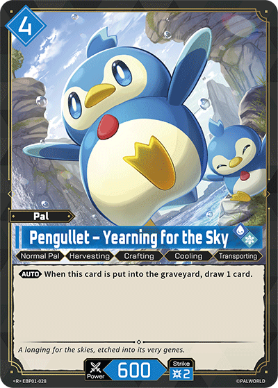 Pengullet – Yearning for the Sky (EBP01-028)