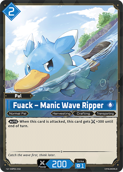 Fuack – Manic Wave Ripper (EBP01-032)