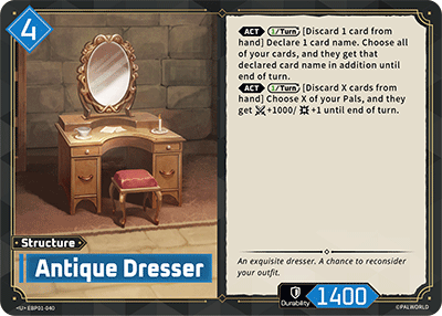 Antique Dresser (EBP01-040)