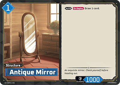 Antique Mirror (EBP01-042)