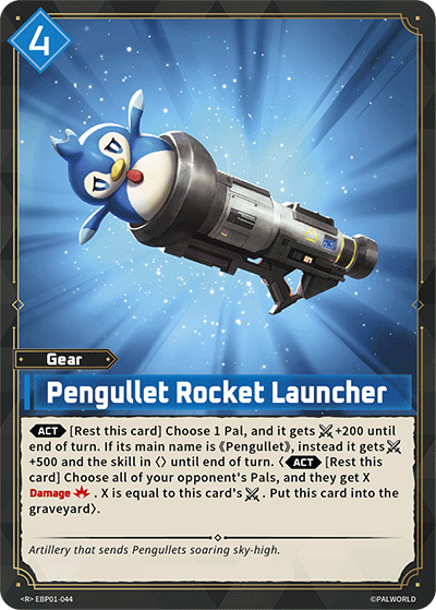Pengullet Rocket Launcher (EBP01-044)