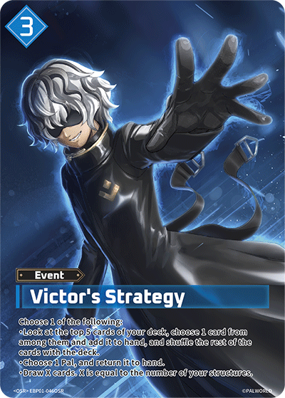 Victor's Strategy (EBP01-046OSR)