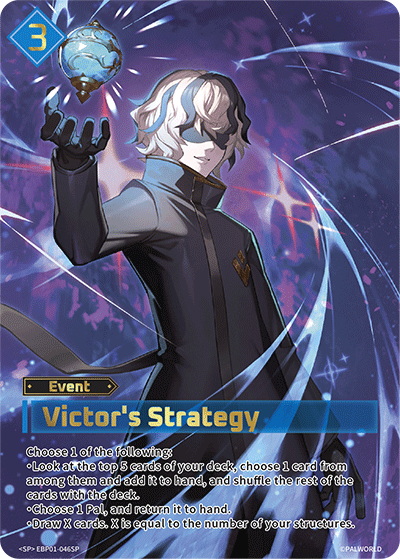 Victor's Strategy (EBP01-046SP)