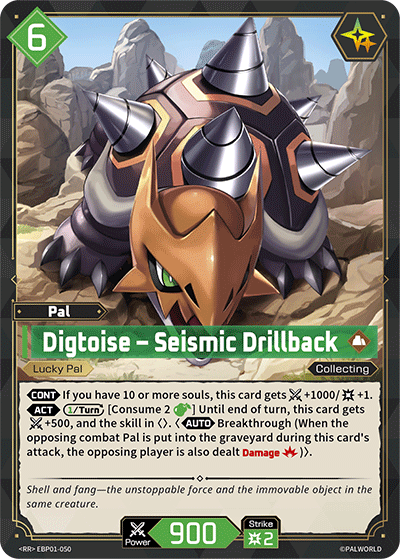 Digtoise – Seismic Drillback (EBP01-050)