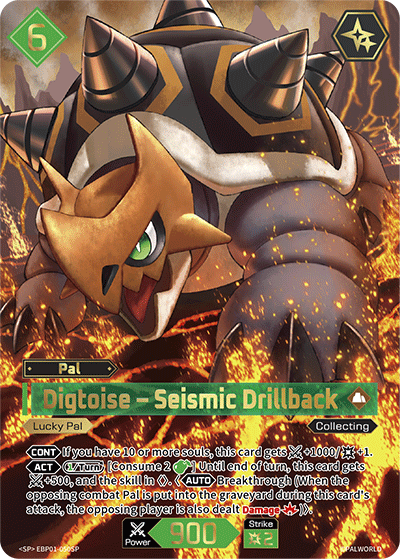 Digtoise – Seismic Drillback (EBP01-050SP)