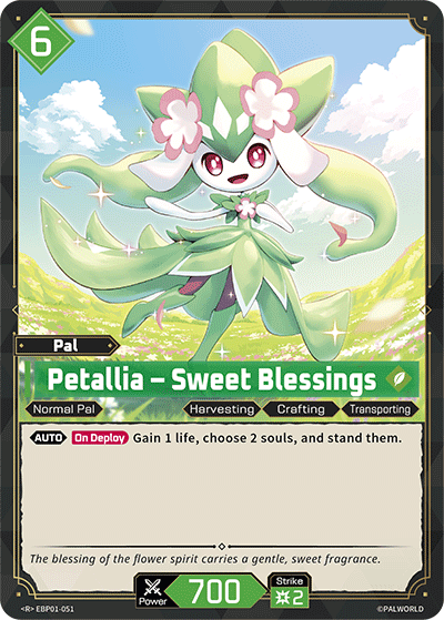Petallia – Sweet Blessings (EBP01-051)