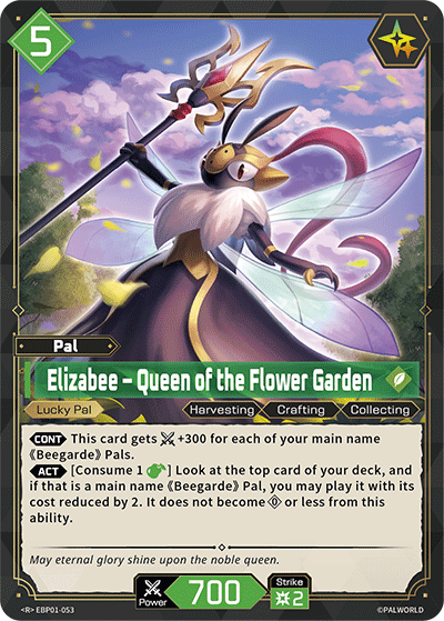 Elizabee – Queen of the Flower Garden (EBP01-053)