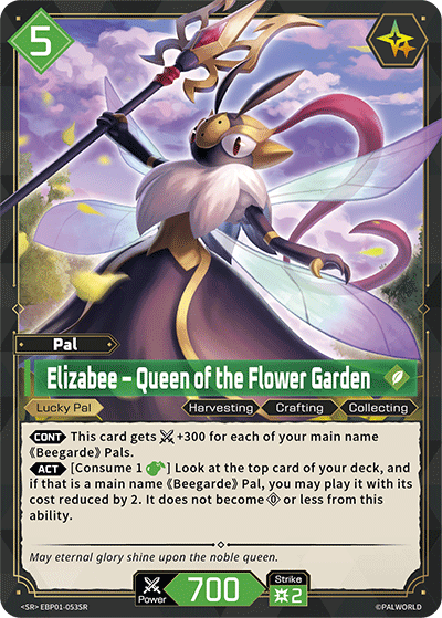 Elizabee – Queen of the Flower Garden (EBP01-053SR)