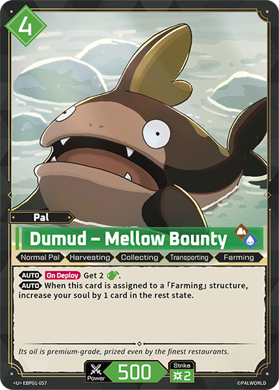 Dumud – Mellow Bounty (EBP01-057)