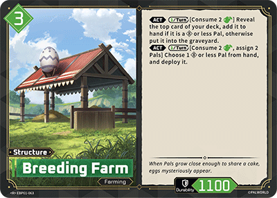 Breeding Farm (EBP01-063)