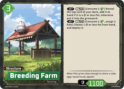 Breeding Farm (EBP01-063SR)