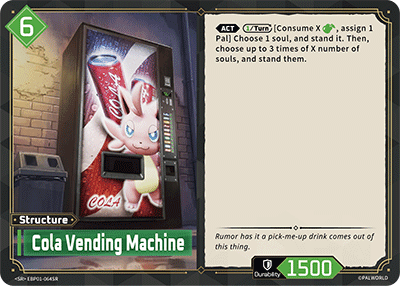 Cola Vending Machine (EBP01-064SR)