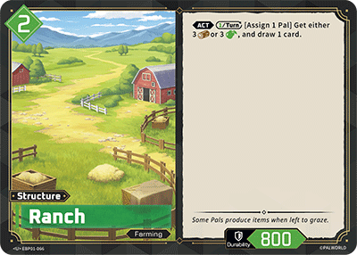 Ranch (EBP01-066)
