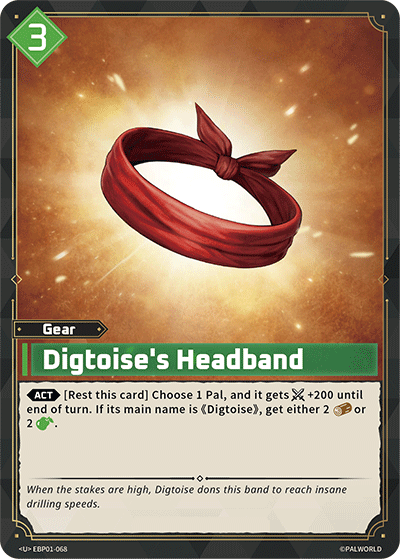 Digtoise's Headband (EBP01-068)
