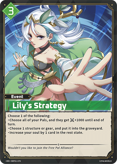Lily's Strategy (EBP01-070)