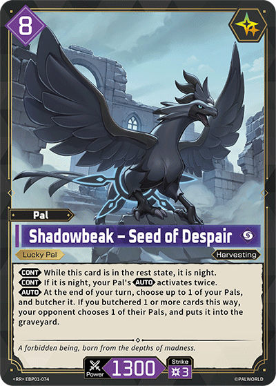 Shadowbeak – Seed of Despair (EBP01-074)