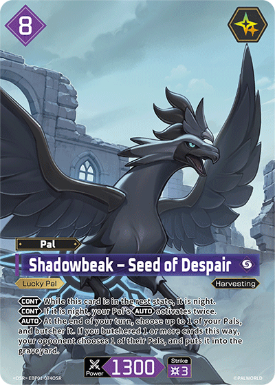 Shadowbeak – Seed of Despair (EBP01-074OSR)