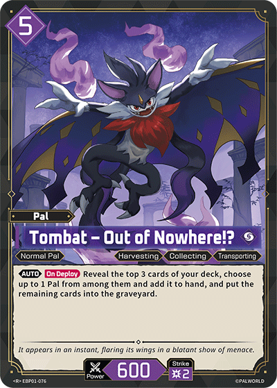Tombat – Out of Nowhere!? (EBP01-076)
