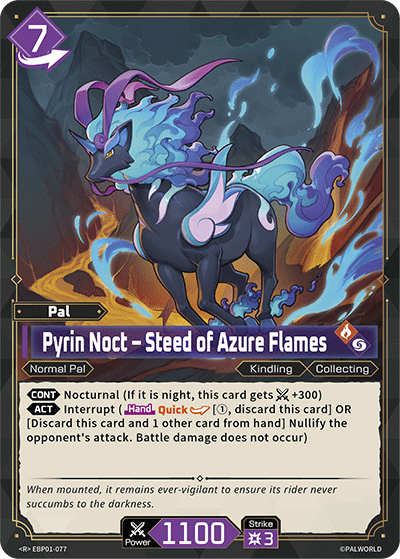 Pyrin Noct – Steed of Azure Flames (EBP01-077)