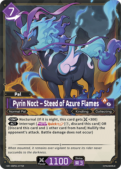 Pyrin Noct – Steed of Azure Flames (EBP01-077SR)