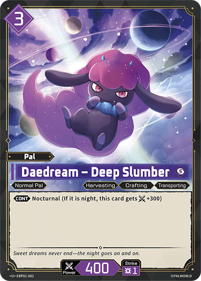 Daedream – Deep Slumber (EBP01-082)