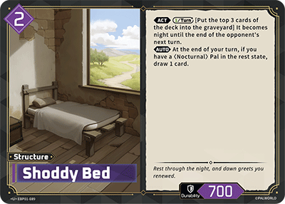 Shoddy Bed (EBP01-089)