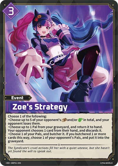 Zoe's Strategy (EBP01-095)
