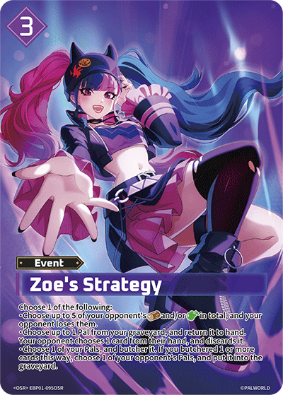 Zoe's Strategy (EBP01-095OSR)