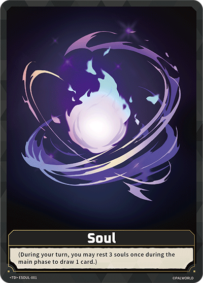 Soul (ESOUL-001)