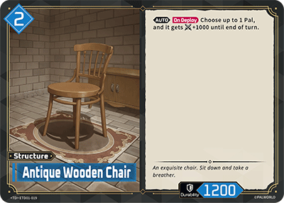 Antique Wooden Chair (ETD01-019)