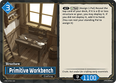 Primitive Workbench (ETD01-020)