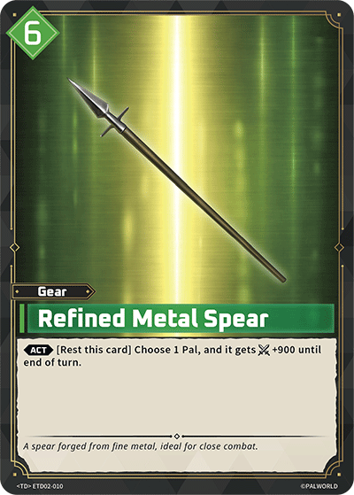 Refined Metal Spear (ETD02-010)