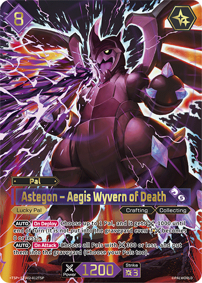 Astegon – Aegis Wyvern of Death (ETD02-012TSP)