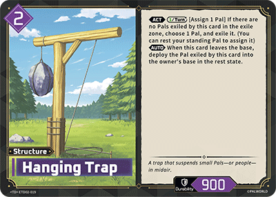 Hanging Trap (ETD02-019)