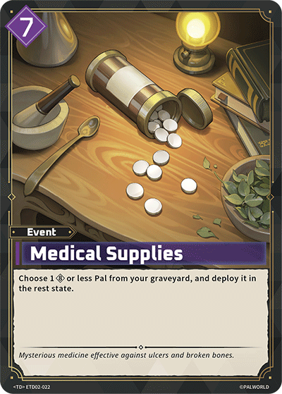 Medical Supplies (ETD02-022)