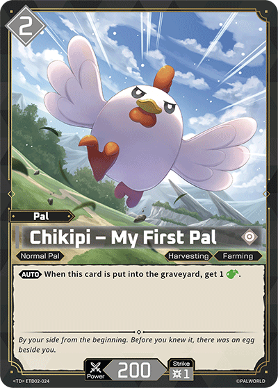 Chikipi – My First Pal (ETD02-024)