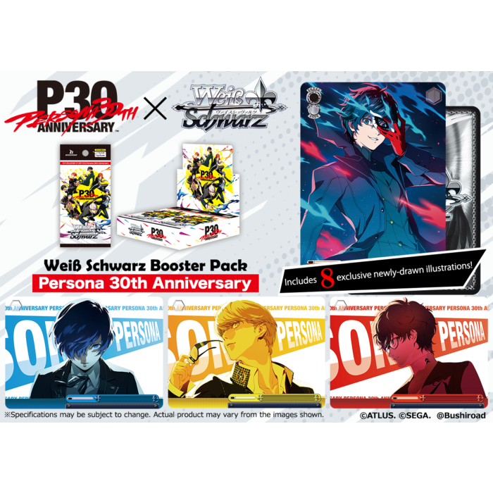 Persona 30th Anniversary Weiß Schwarz English Edition Booster Box