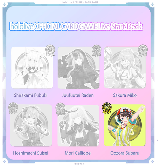 Oozora Subaru hololive OFFICIAL CARD GAME Live Start Deck