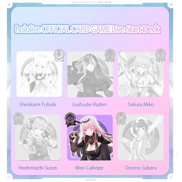 Mori Calliope hololive OFFICIAL CARD GAME Live Start Deck